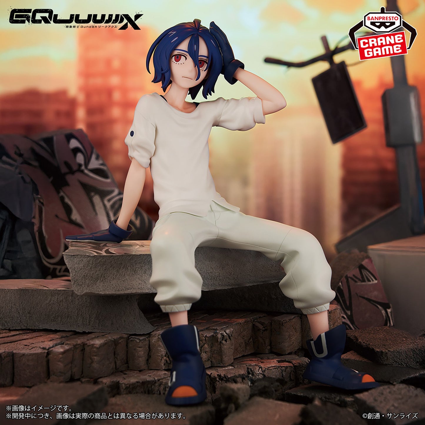 Mobile Suit Gundam GQuuuuuuX Shuji ito Figure