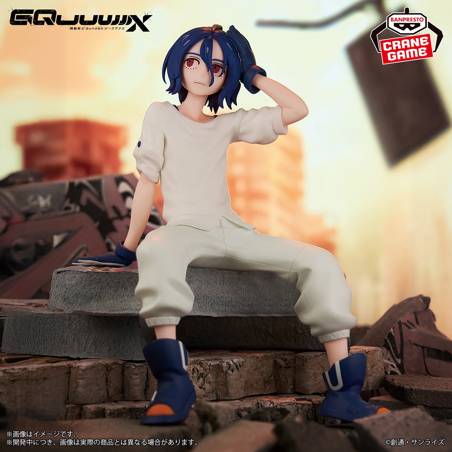 Mobile Suit Gundam GQuuuuuuX Shuji ito Figure