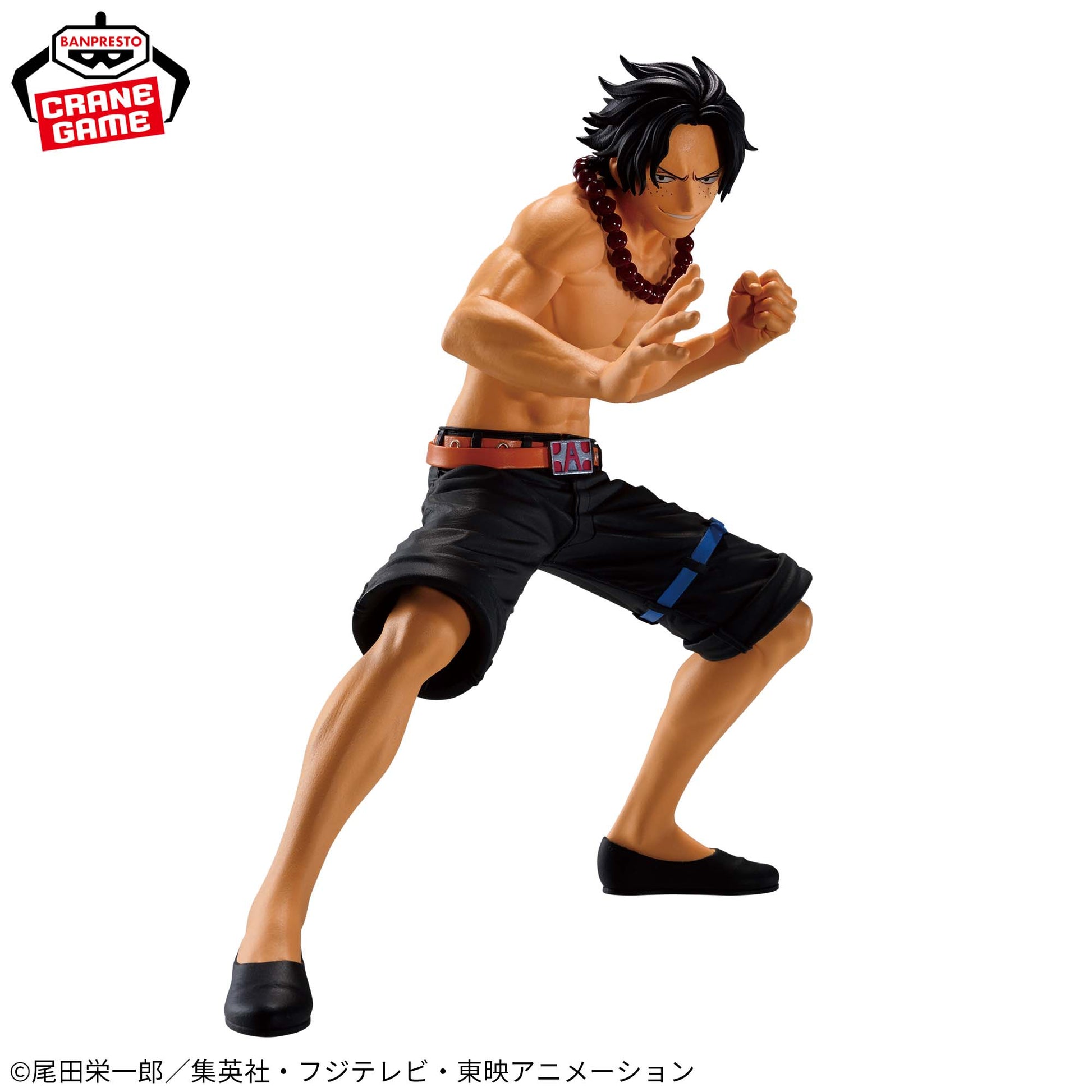 ONE PIECE - BATTLE RECORD COLLECTION - PORTGAS.D.ACE, Action & Toy Figures, animota