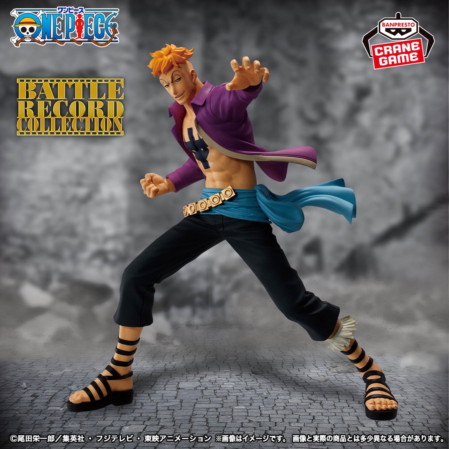 ONE PIECE - BATTLE RECORD COLLECTION - MARCO, Action & Toy Figures, animota