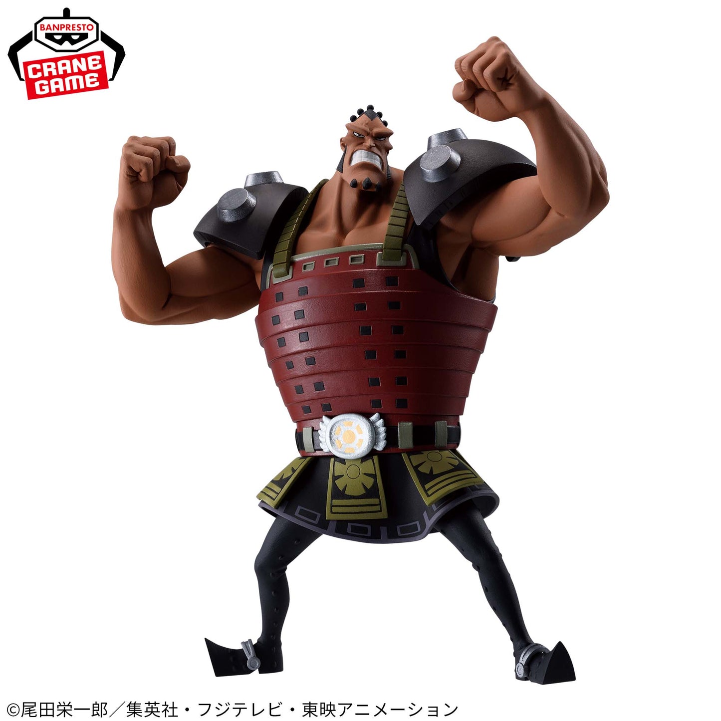 ONE PIECE - BATTLE RECORD COLLECTION - JOZU, Action & Toy Figures, animota