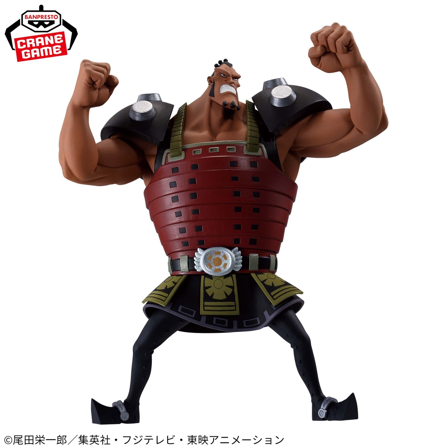 ONE PIECE - BATTLE RECORD COLLECTION - JOZU, Action & Toy Figures, animota