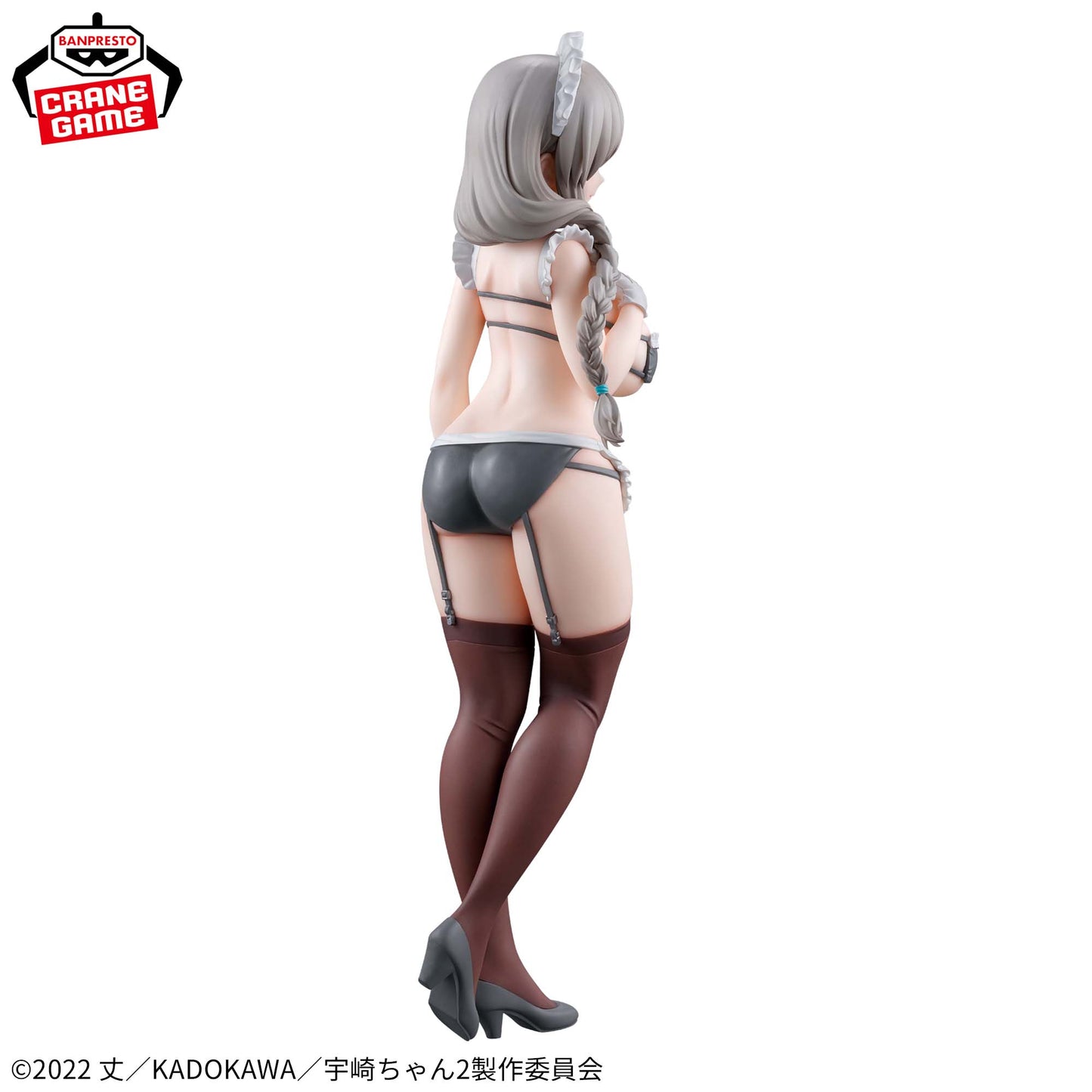 Uzaki-chan Wants to Hang Out! ω - GLITTER&GLAMOURS - Tsuki Uzaki Maid Ver.