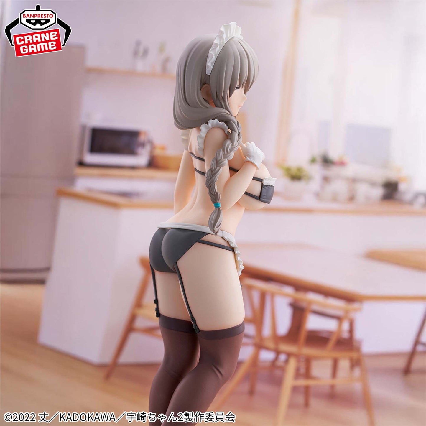 Uzaki-chan Wants to Hang Out! ω - GLITTER&GLAMOURS - Tsuki Uzaki Maid Ver.