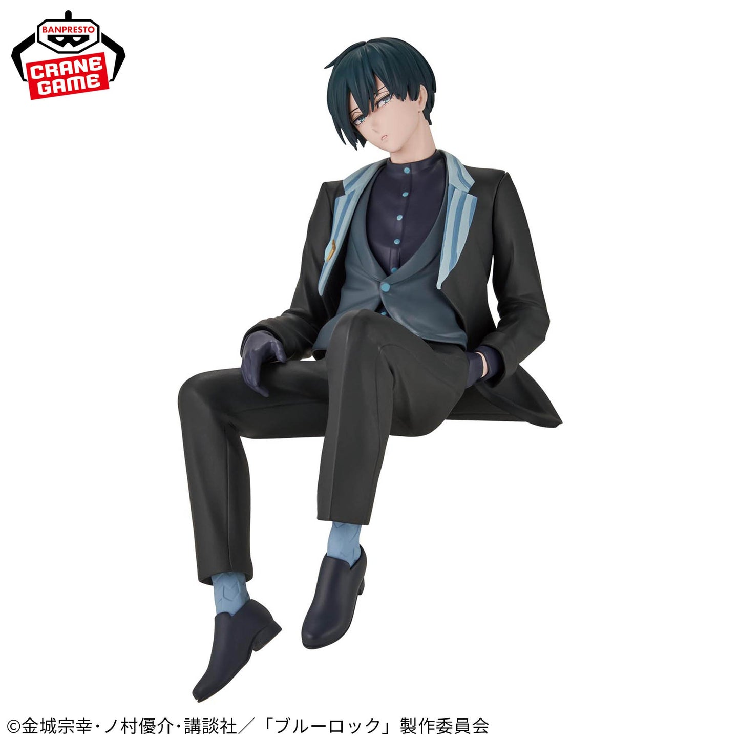 Blue Lock Figure -sweets flavor- Rin Itoshi