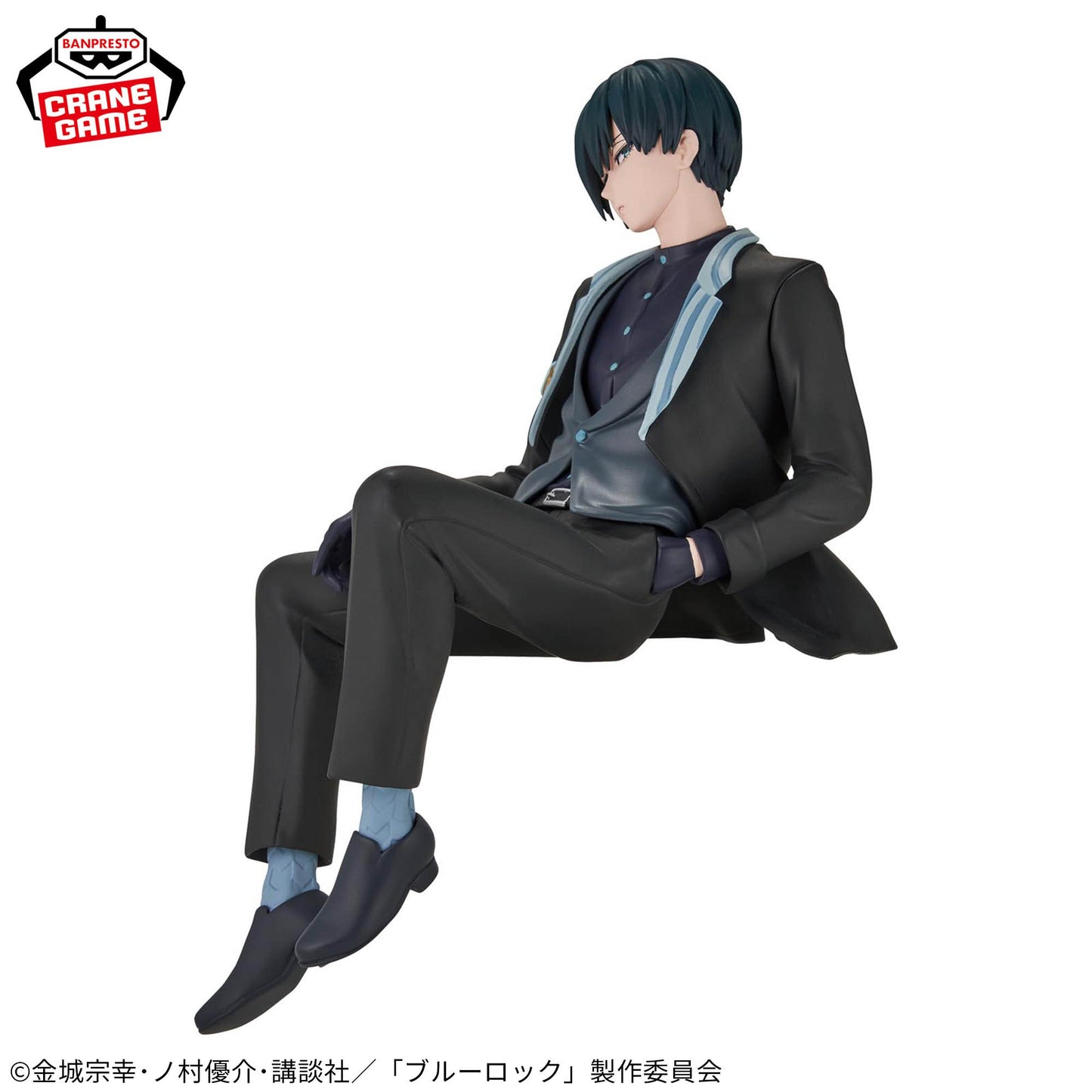 Blue Lock Figure -sweets flavor- Rin Itoshi