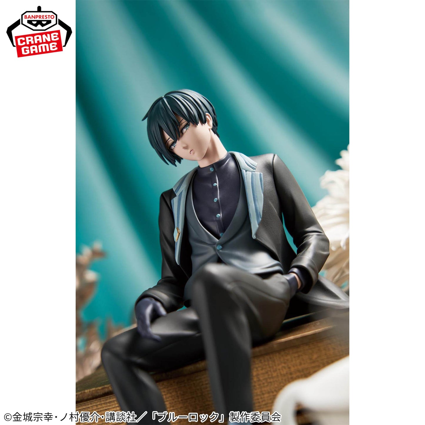 Blue Lock Figure -sweets flavor- Rin Itoshi