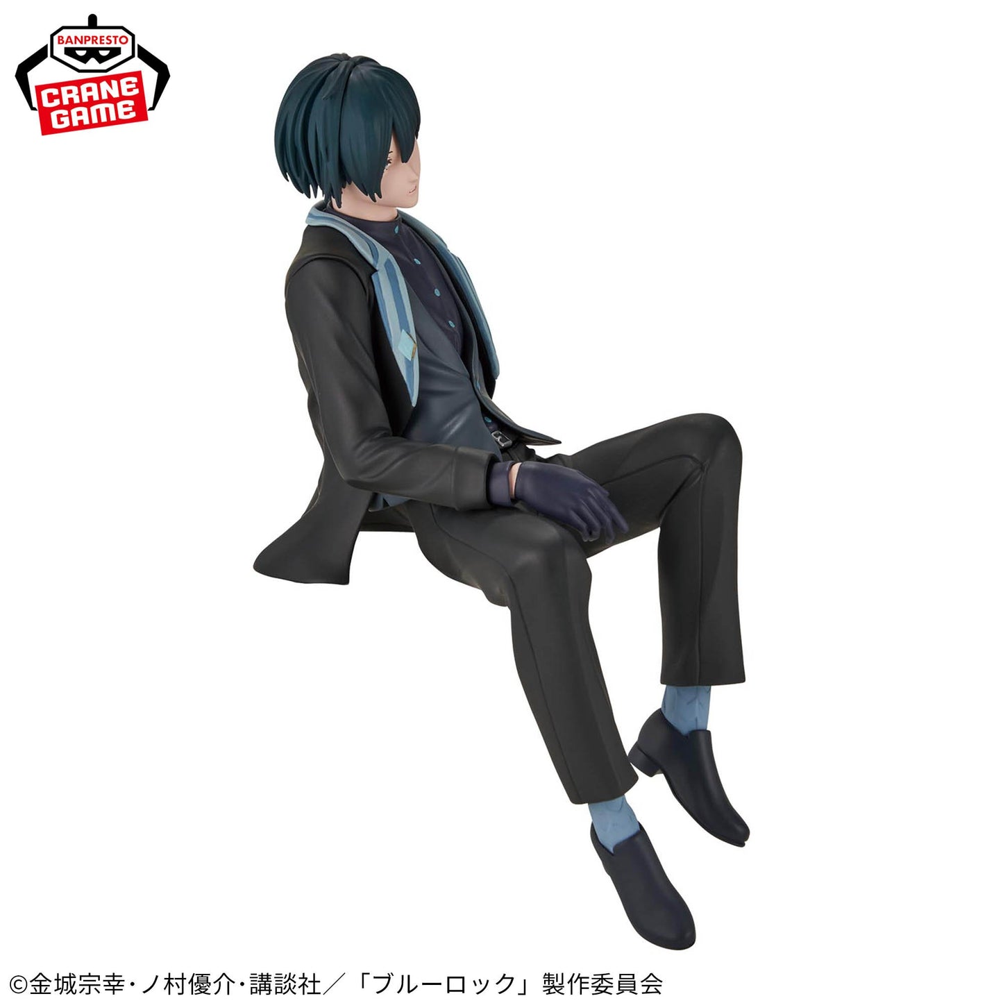 Blue Lock Figure -sweets flavor- Rin Itoshi