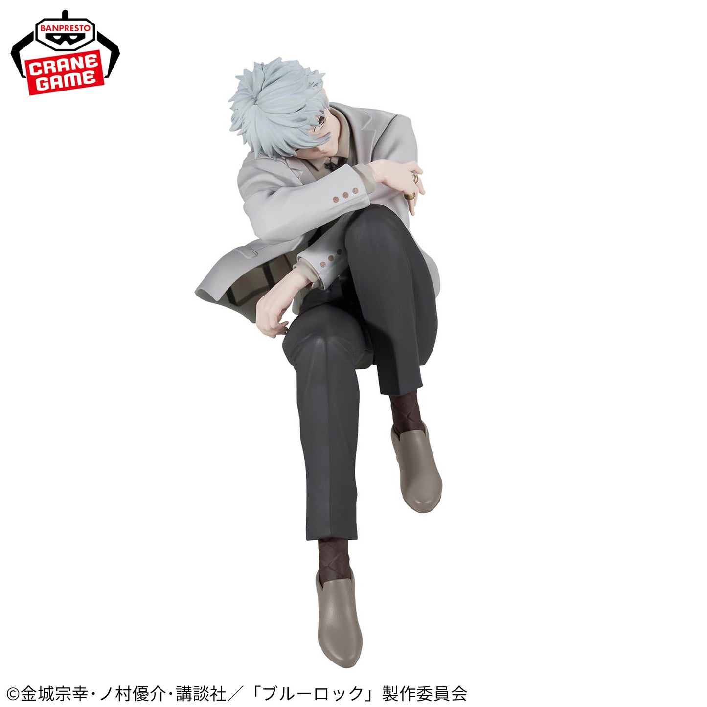 Blue Lock Figure -sweets flavor- Seishiro Nagi