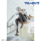 Blue Lock Figure -sweets flavor- Seishiro Nagi