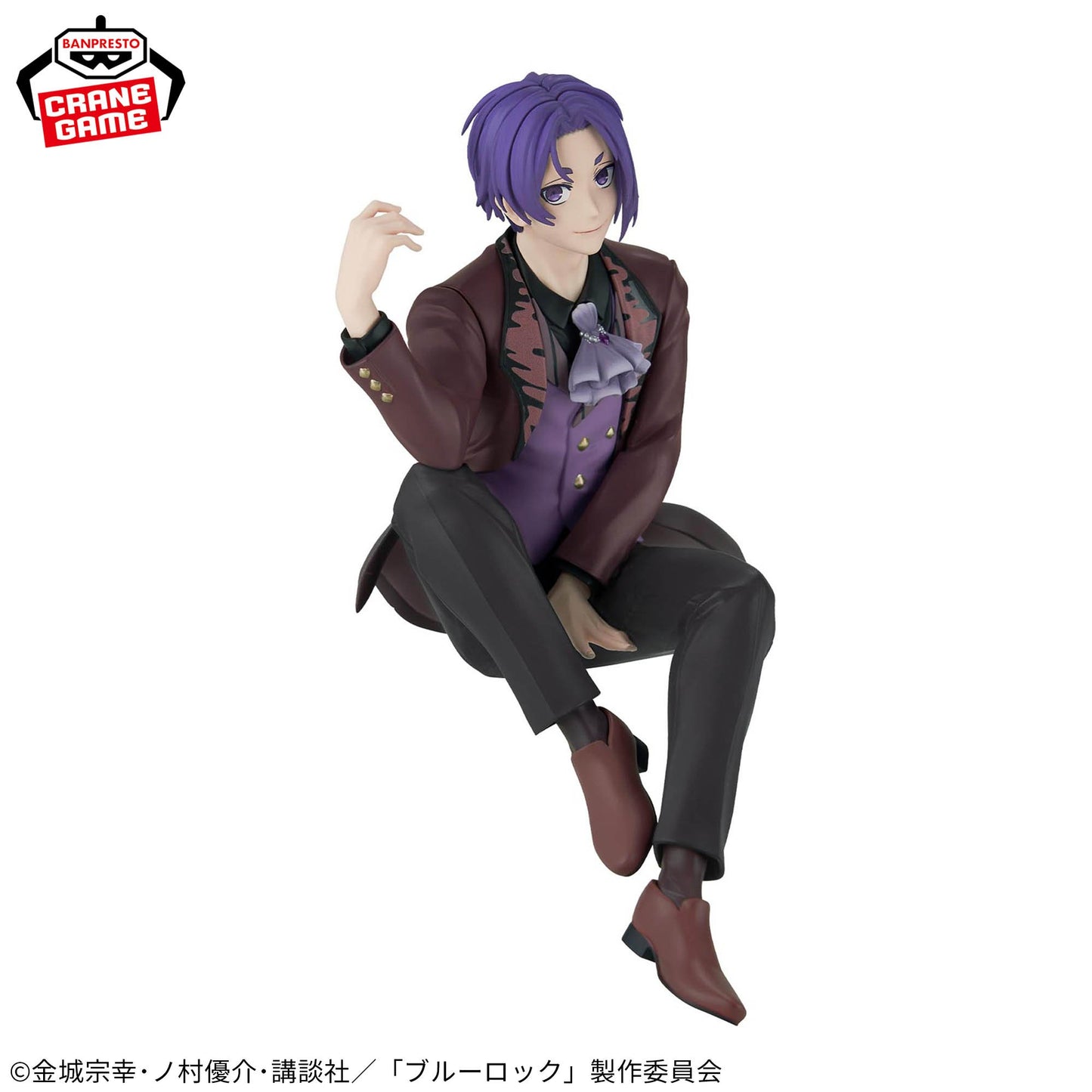 Blue Lock Figure -sweets flavor- Reo Mikage