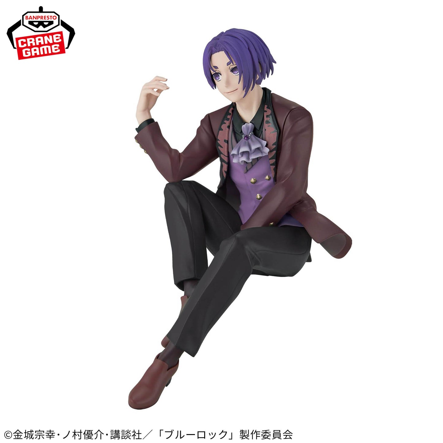 Blue Lock Figure -sweets flavor- Reo Mikage