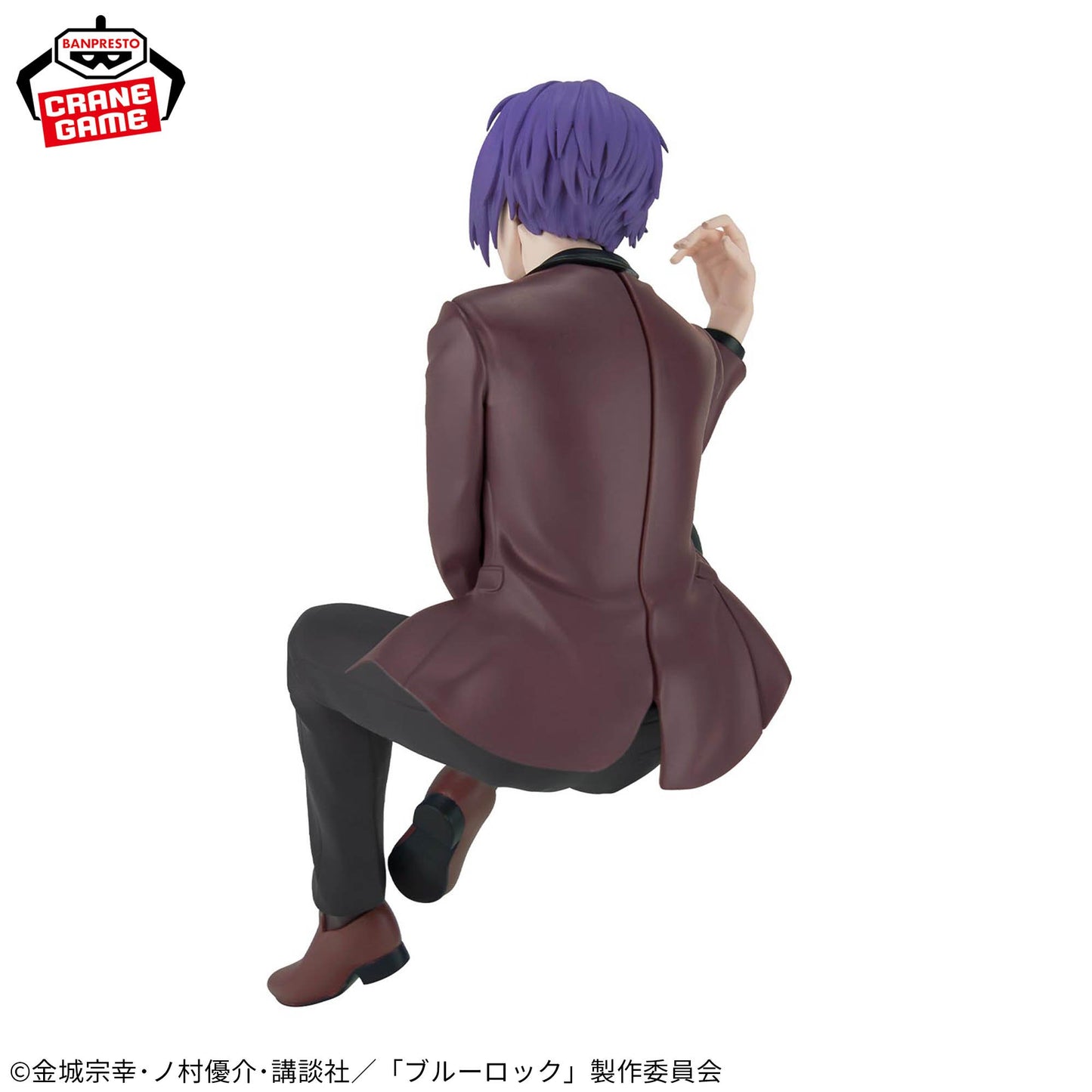Blue Lock Figure -sweets flavor- Reo Mikage