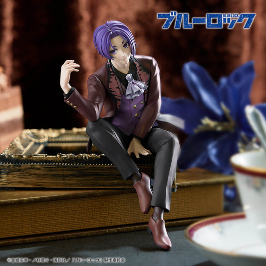 Blue Lock Figure -sweets flavor- Reo Mikage