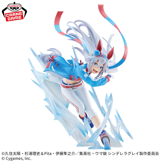 Uma Musume: Cinderella Gray BANPRESTO EVOLVE Tamamo Cross Figure