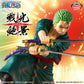 ONE PIECE - Spectacular Battle Scenery - RORONOA ZORO (EGGHEAD Ver.)