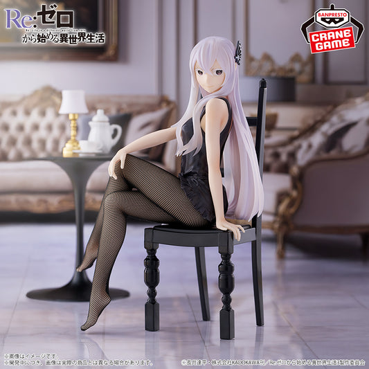 Re:Zero - Starting Life in Another World -Relax time- Echidna Another color Ver., Action & Toy Figures, animota