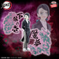Anime Demon Slayer: Kimetsu no Yaiba Figure - Oni no Sou - EX [Enmu], Action & Toy Figures, animota