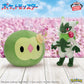 Pokémon Mofugutto Color Selection Plush Toy green - Solosis・Floragato - Floragato