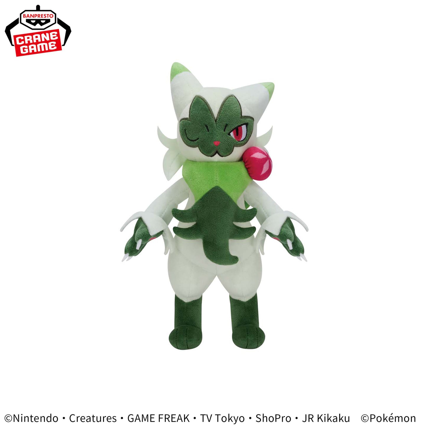 Pokémon Mofugutto Color Selection Plush Toy green - Solosis・Floragato - Floragato