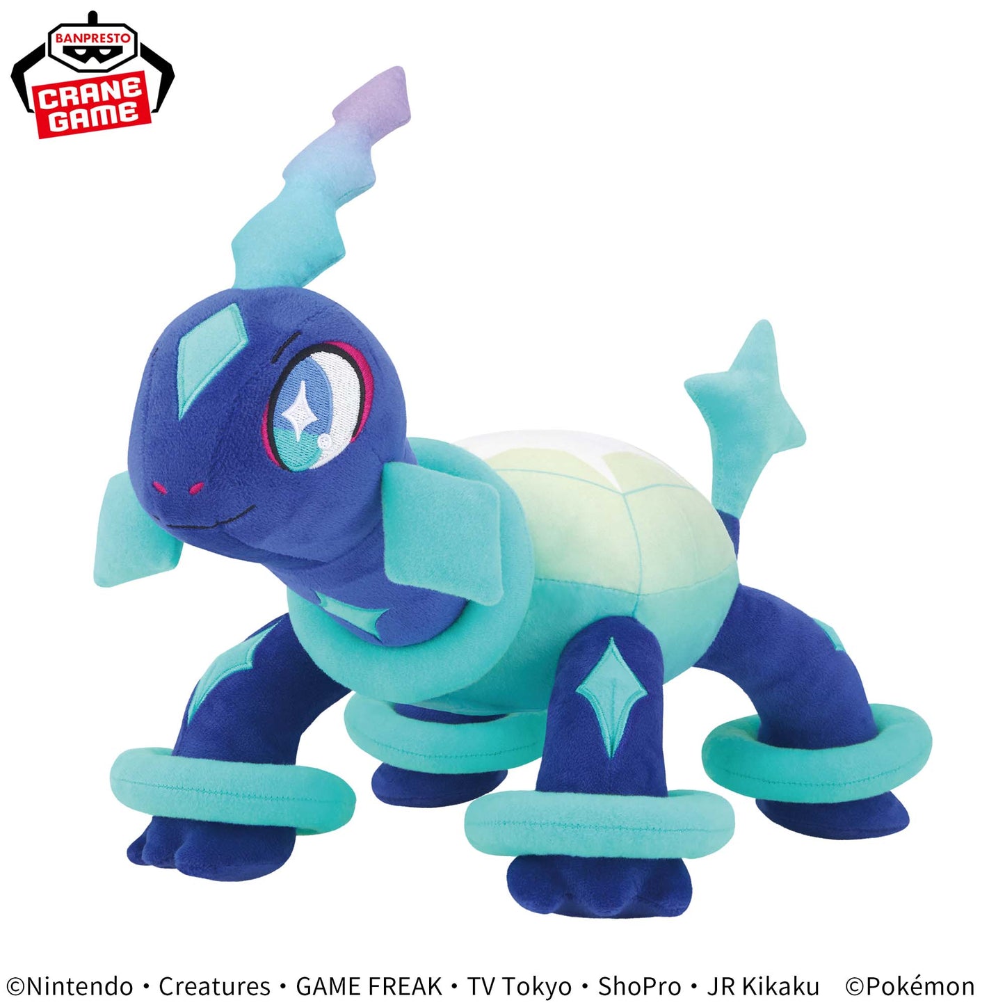 Pokémon Meccha Mofugutto Plush Toy - Terapagos (Normal Form)