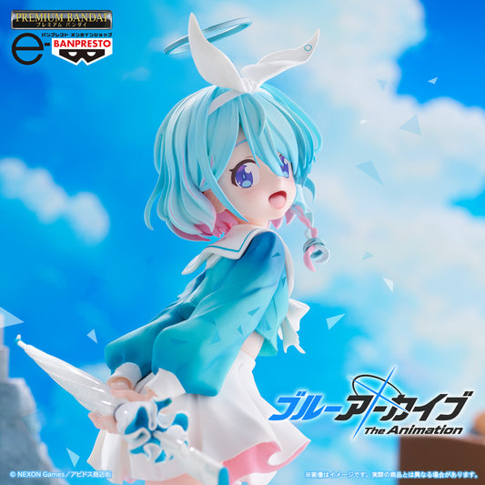 PREMIUM BANDAI - Blue Archive - The Animation - Arona Figure