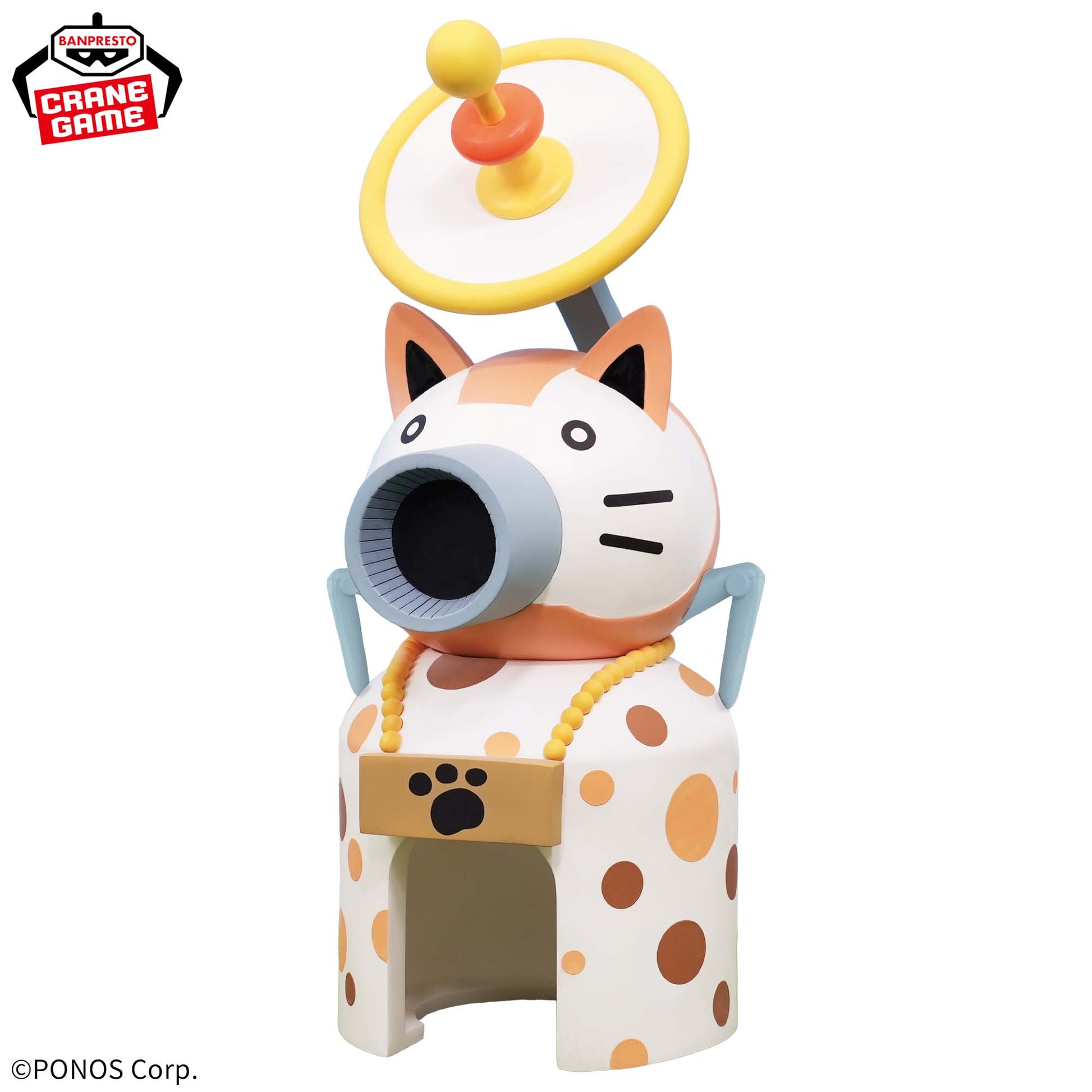 The battle cats - Nyanko Army Go into the battle Figure - Super Ultra Cat Festival - vol.2, Action & Toy Figures, animota