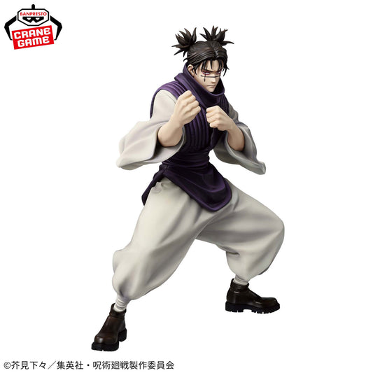 Jujutsu Kaisen - MAXIMATIC - CHOSO A