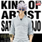 Jujutsu Kaisen KING OF ARTIST SATORU GOJO - Hidden Inventory ･ Premature Death -Ⅱ