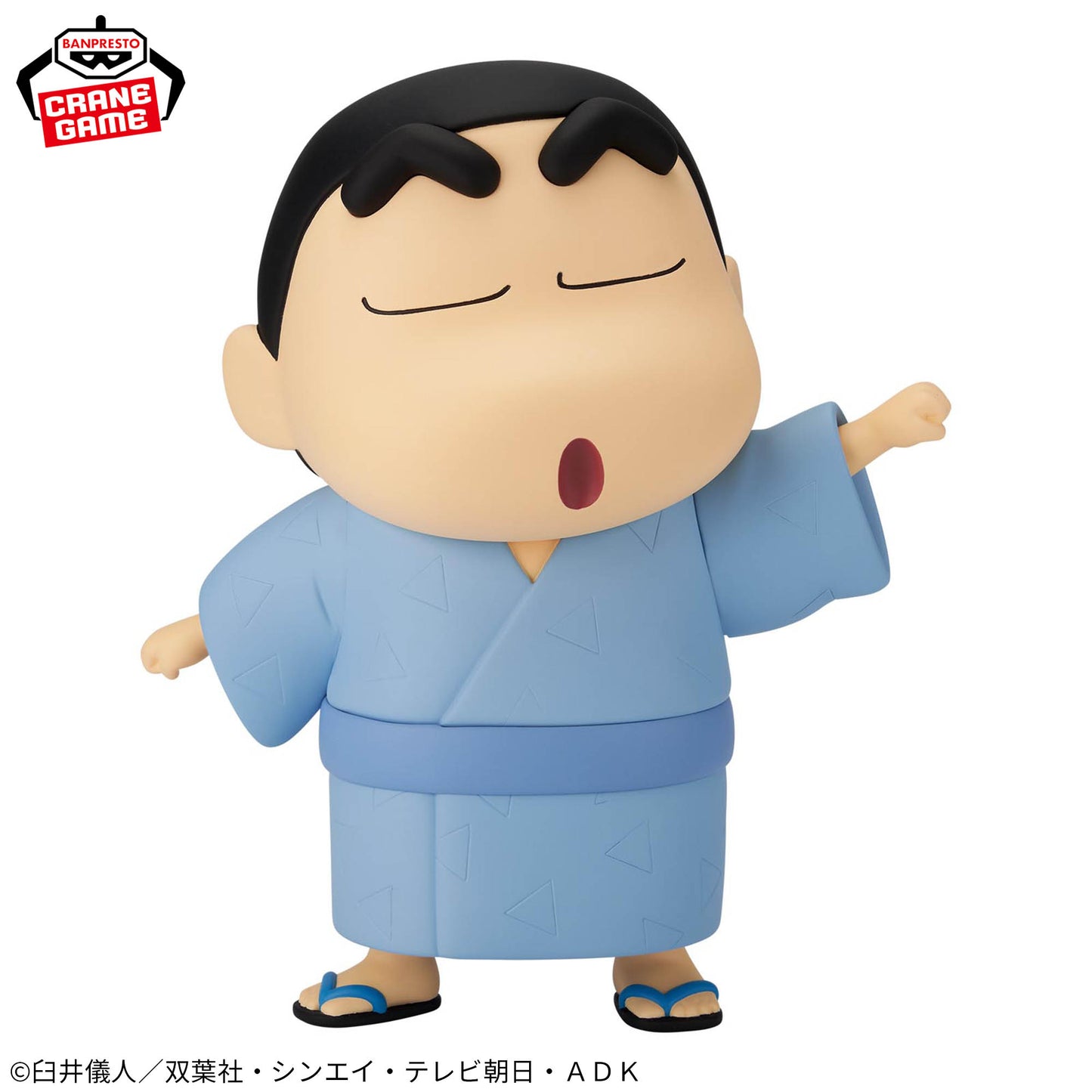 Crayon Shin-chan Big SOFVIMATES- Shinnosuke Nohara - Wearing a Yukata, yo!