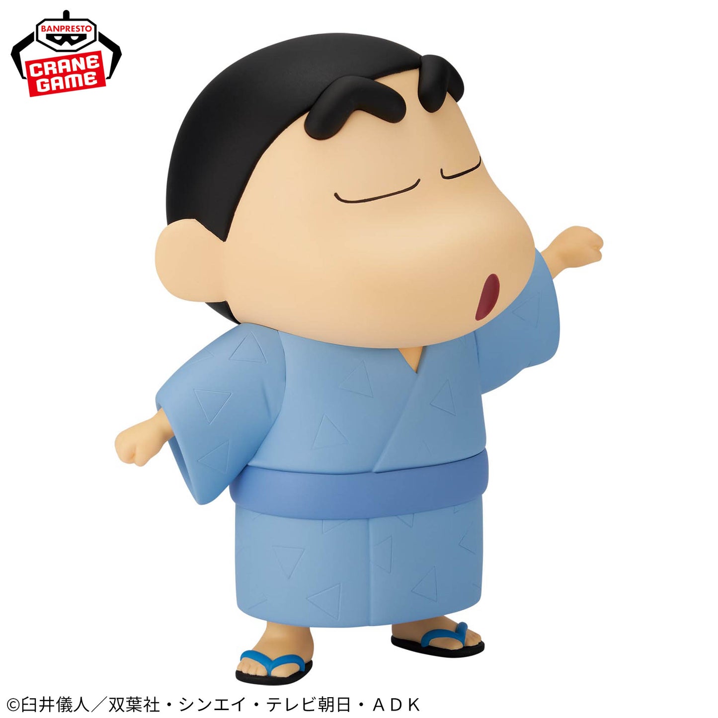 Crayon Shin-chan Big SOFVIMATES- Shinnosuke Nohara - Wearing a Yukata, yo!