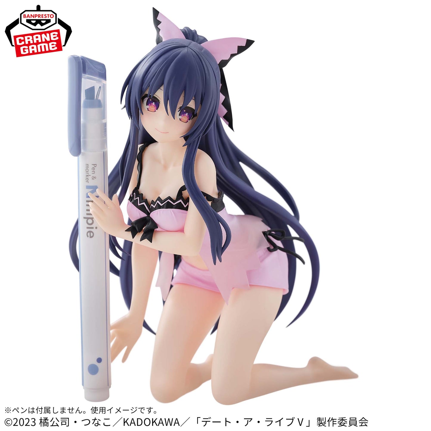 Date A Live PenFre! Tohka Yatogami sweet silk wear Ver.