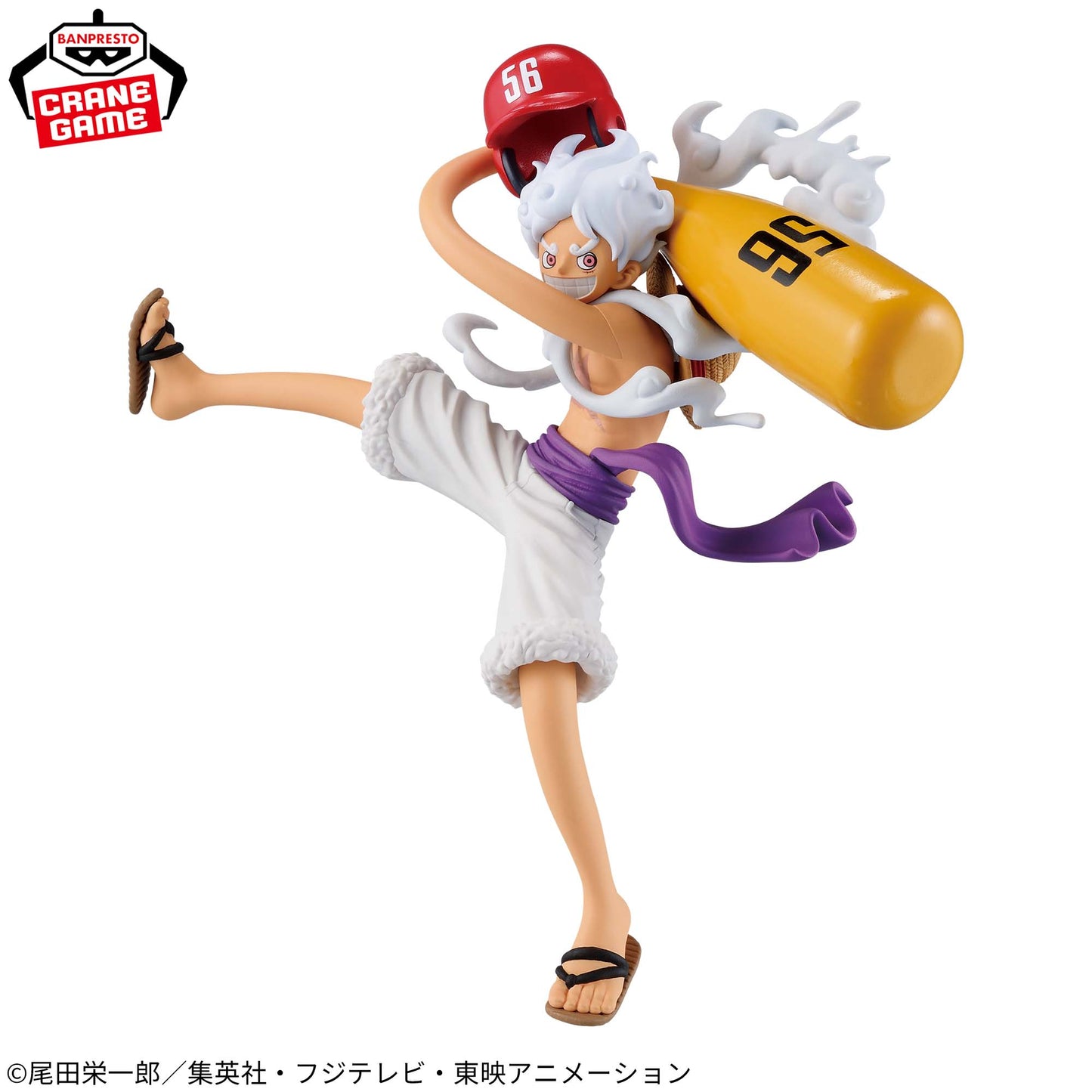 ONE PIECE BATTLE RECORD COLLECTION-MONKEY.D.LUFFY GEAR5 Ⅱ