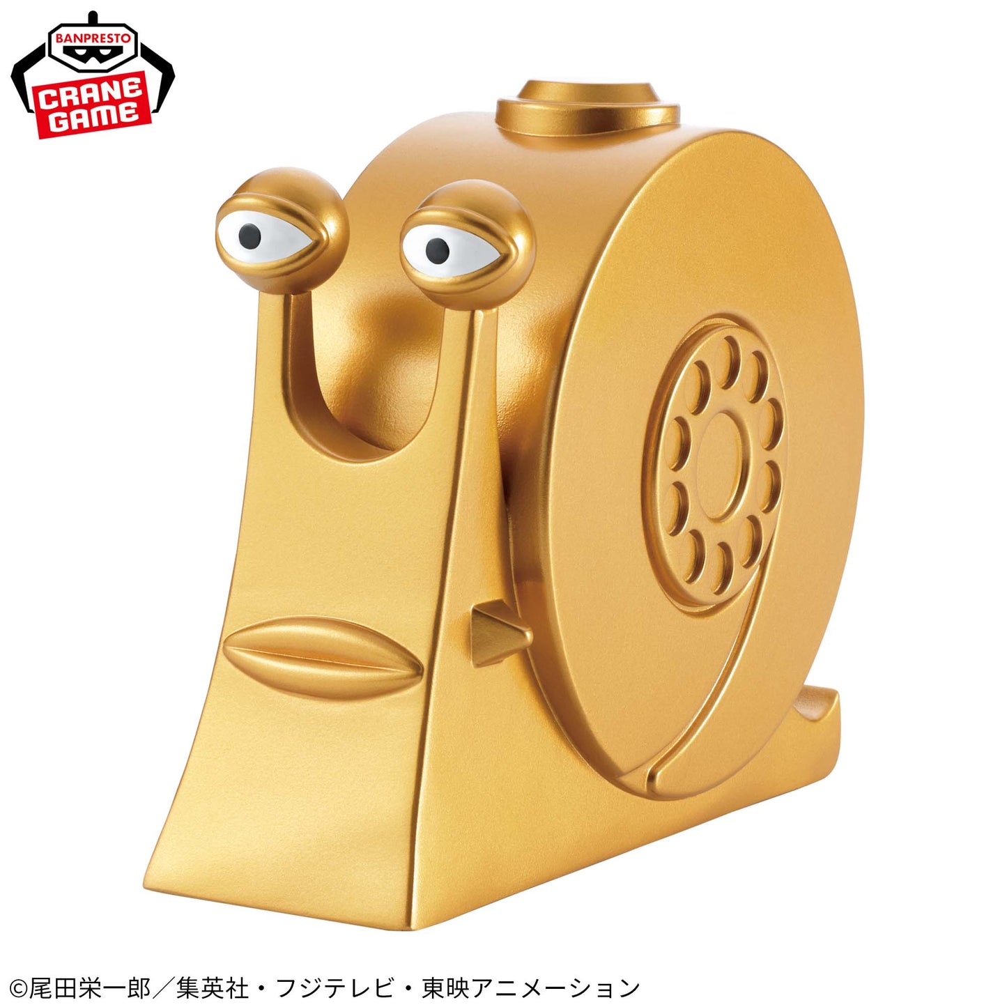 ONE PIECE - SOFVIMATES - Golden Den Den Mushi, Action & Toy Figures, animota