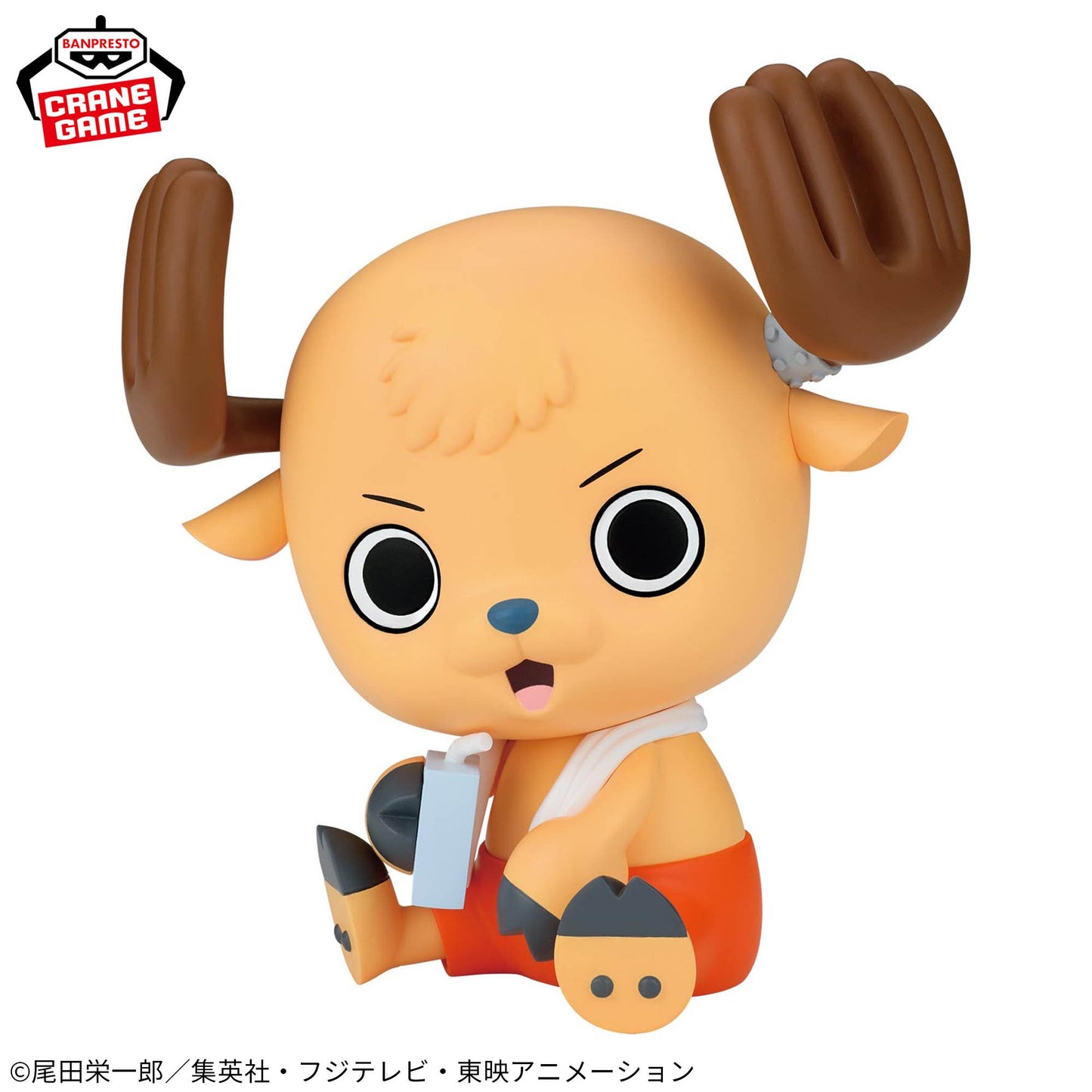 ONE PIECE SOFVIMATES Chopper Whole Cake Island Bath Time Ver.
