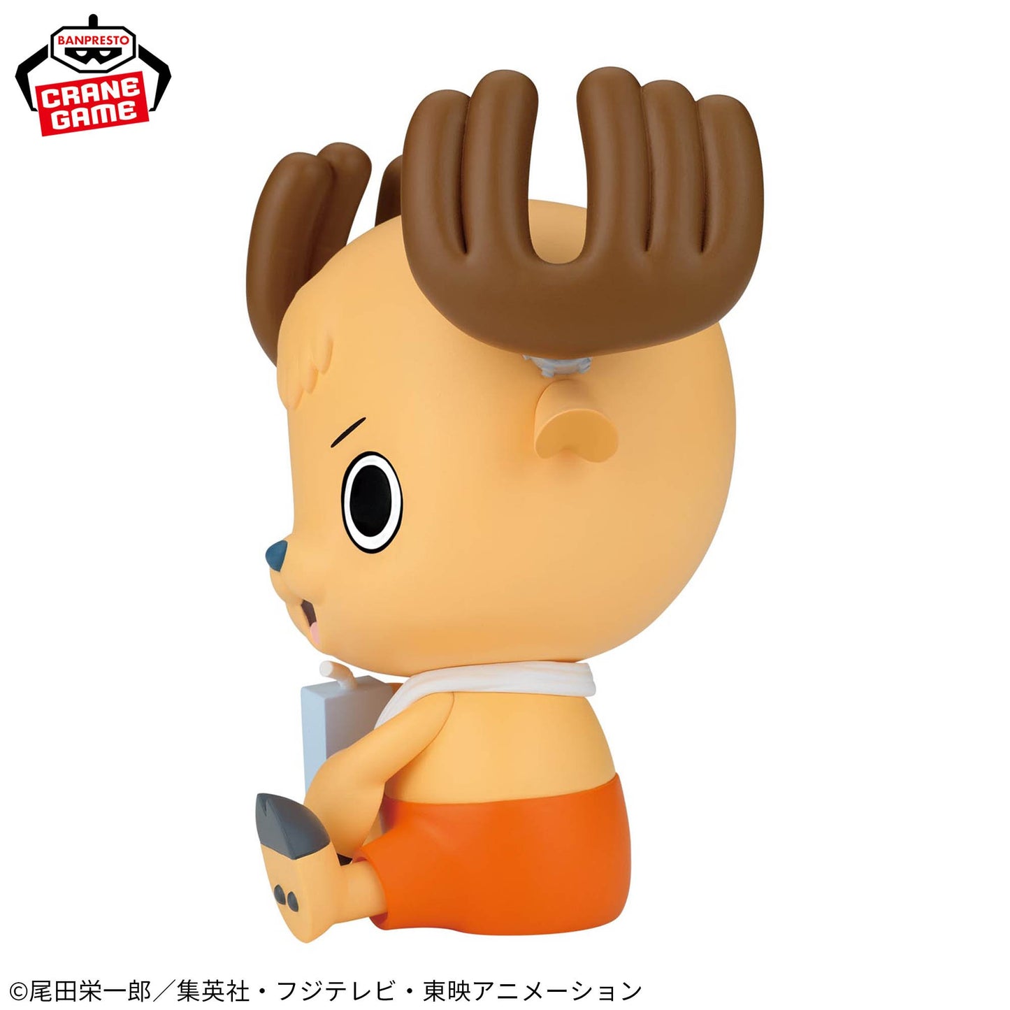 ONE PIECE SOFVIMATES Chopper Whole Cake Island Bath Time Ver.