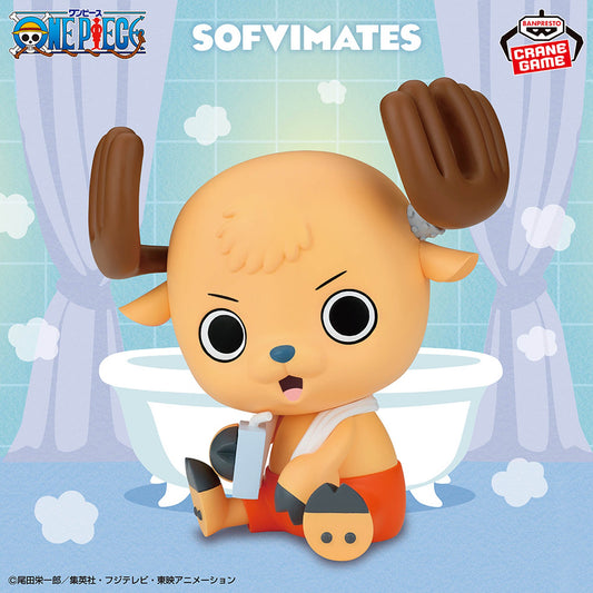 ONE PIECE SOFVIMATES Chopper Whole Cake Island Bath Time Ver.