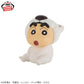 Crayon Shin-chan Cosplay Shin-chan Figure Vol. 8 A