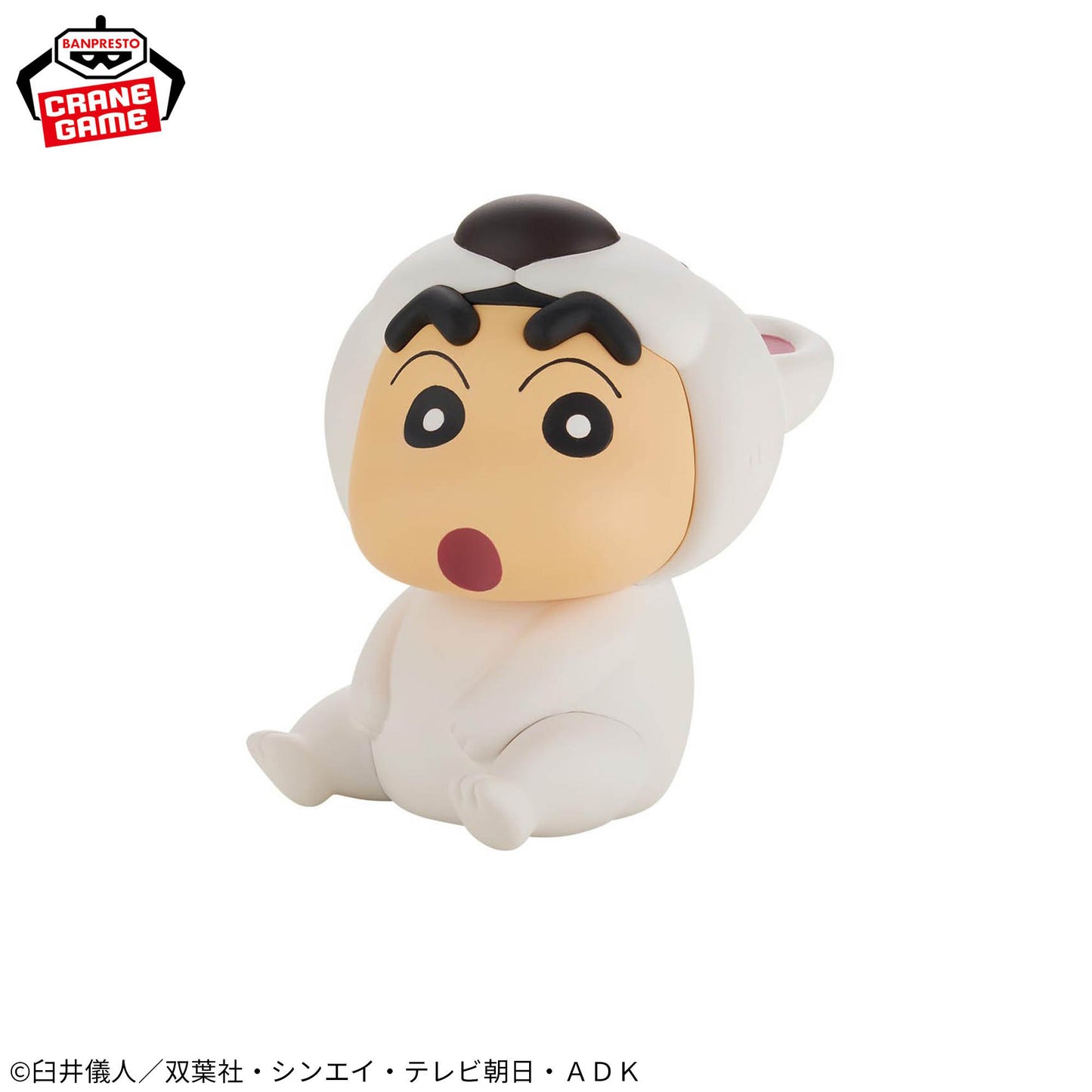 Crayon Shin-chan Cosplay Shin-chan Figure Vol. 8 A