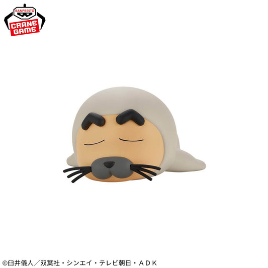 Crayon Shin-chan Cosplay Shin-chan Figure Vol. 8 B