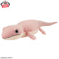 Wakudeka Plush Toy Catching Rare Beasts Series - Giant Gecko, Stuffed Animals, animota