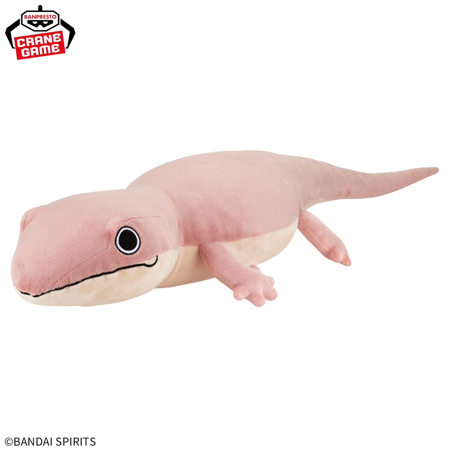 Wakudeka Plush Toy Catching Rare Beasts Series - Giant Gecko, Stuffed Animals, animota