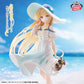 The Angel Next Door Spoils Me Rotten - Figure Mahiru Shiina - One-Piece Dress Ver.
