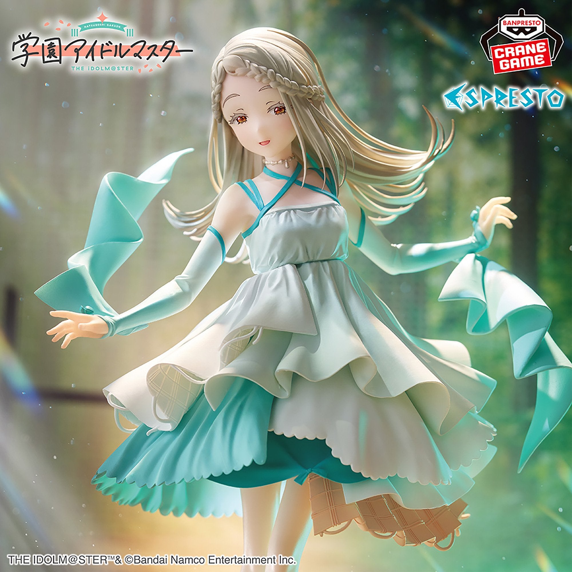 Anime Figure ‐ ESPRESTO Series (Banpresto) sales