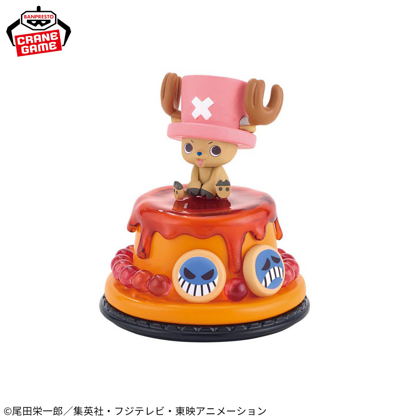 ONE PIECE Paldolce collection Vol. 4 Chopper B