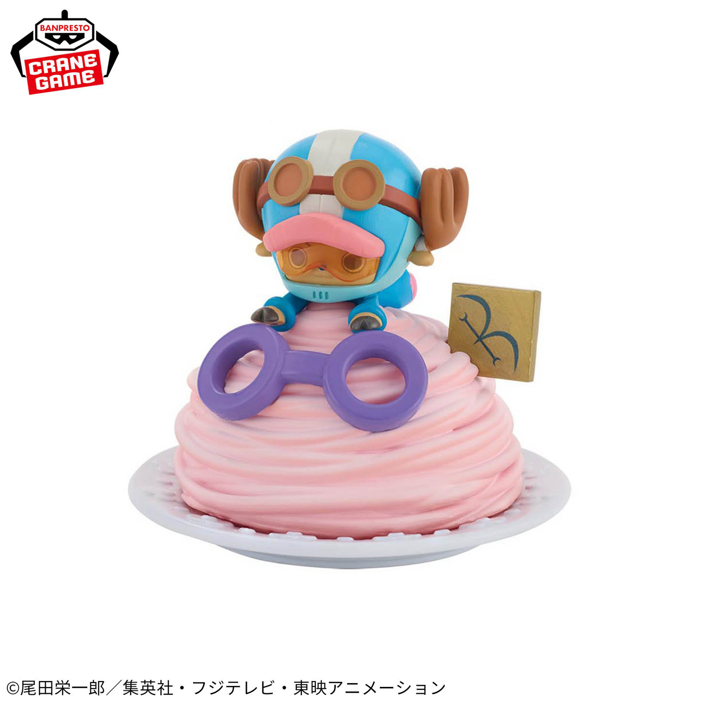 ONE PIECE Paldolce collection Vol. 4 Chopper C