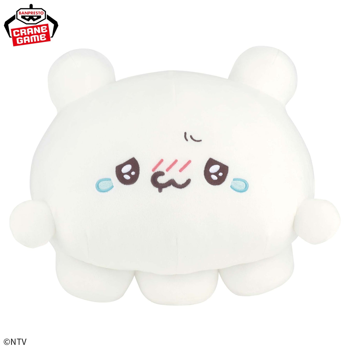 loveeeeeeeeeeez Meccha Mofugutto Plush Toy - I want to be squeezed. Sumoppi, Stuffed Animals, animota