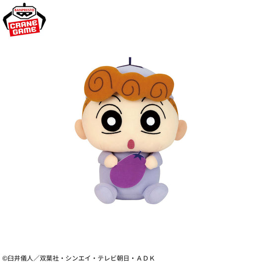 Crayon Shin-chan Mofugutto Plush Toy - Pretend to be a vegetable!, Stuffed Animals, animota