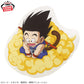 Dragon Ball Meccha Mofugutto Nimbus Plush Toy Cushion, Stuffed Animals, animota