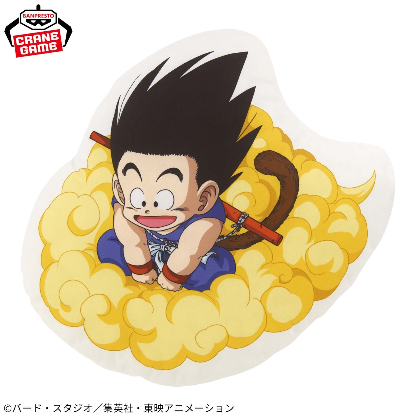 Dragon Ball Meccha Mofugutto Nimbus Plush Toy Cushion, Stuffed Animals, animota